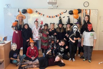 Halloween