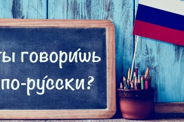 Ruský jazyk 9.ročník